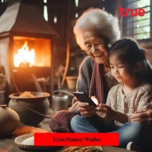 TrueMoney Wallet